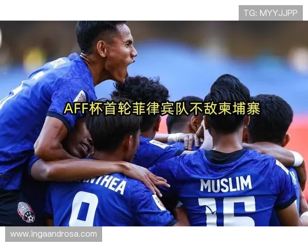 国足首档出战东盟杯争冠